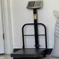 ترازو دیجیتال