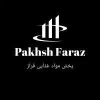 به یک همکار آقا نیاز مندیم