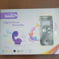 ظبط صدا ۲۴۶ ساعت ظبط می کند.