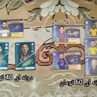 کیمدی|اسباب‌‌بازی|بیرجند, |دیوار