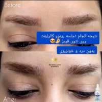 نیازمند چند مدل در لاین آرایش دائم