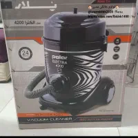 جاروبرقی پلار