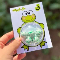 گیفت حروف الفباو روز دانش اموز|لوازم التحریر|تهران, تهرانپارس شرقی|دیوار