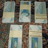 اسکناس نو ۱۰۰۰ تومنی سریال