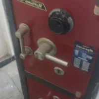 گاب صندوق