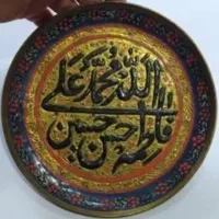 دیوار کوب برنجی ۵تن آل عباقدیمی