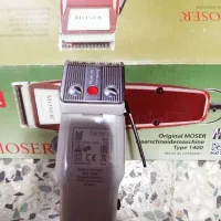 ماشین ریش تراش آلمانی|آرایشی، بهداشتی، درمانی|الیگودرز, |دیوار