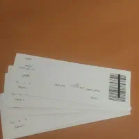 بلیط بازی سپاهان و پیکان