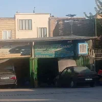 مکانیک ماهر یا نیمه ماهر تعمیرگاه