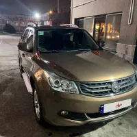 هایما s7 بدون رنگ