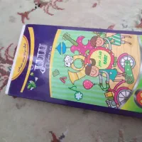 لوازم تحریر