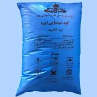کود اوره سفید