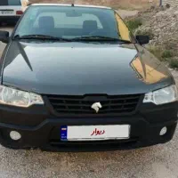 فروش خورو و معاوضه با پارس