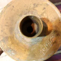 قلیون حاج اغلی اصغر