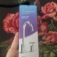 جرم زدای اصل وبدون بو