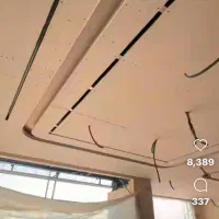 کناف ایران و متفرقه برادران رضایی|خدمات پیشه و مهارت|مشهد, توس (بلوار توس)|دیوار