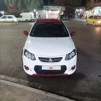 کوییک 1401 در حد 1404