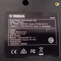 پرکاشن درام یاماها YAMAHA