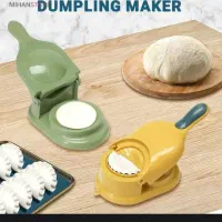 پیراشکی و سنبوسه سازه دو کاره