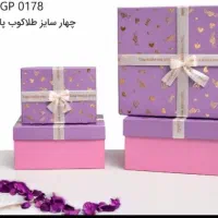 جعبه کادویی