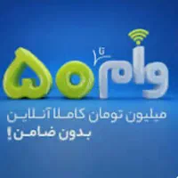 تخلیه کارت باجت با مبلغ مناسب