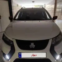 کوییک Gxrl
