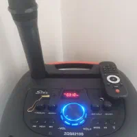 بانداسپیکر