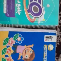 دو عدد کتاب کمک درسی