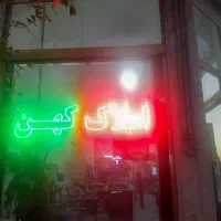 آپارتمان 70 متری حصارک پایین اسلامشهر