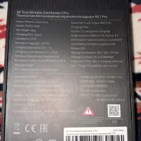 هنزفری شیائومی mi earphones 2 pro|لوازم جانبی موبایل و تبلت|کرج, عظیمیه|دیوار