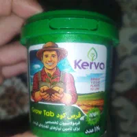 قرص کود   فوق‌العاده مناسب گل و گیاه