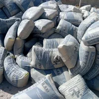 مصالح سیمان