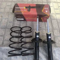 کمک kds و فنر لنرو