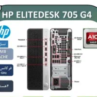 مینی کیس گیمینگ