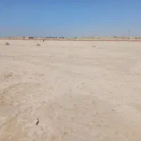 زمین در عین دو