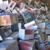 خرید ضایعات کتاب روزنامه کارتن اهن الومینیوم مس|عمده‌فروشی|رشت, کوی طالقانی|دیوار