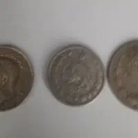 3  سکه قدیمی و گران بها|کلکسیون سکه، تمبر، اسکناس|مریوان, |دیوار