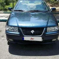 EF7سالم