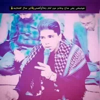 مداحی .قرآن.برگذاری مراسم ختم برای اموات وختم قرآن|خدمات پذیرایی، مراسم|کرمان, |دیوار