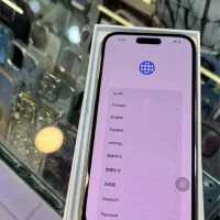 Iphone 14 promax