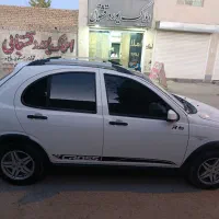 کوییک اس ار در حد