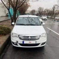 تندر ۹۰ پلاس اتوماتیک سال ۹۷ آپشن دار