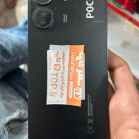 گوشی شیائومی poco c65 /شیائومی/ سی ۶۵|موبایل|نسیم‌شهر, |دیوار
