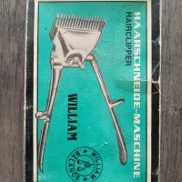 ماشین ریش اصلاح