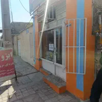 منزل مسکونی تجاری