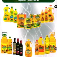 استخدام فروشنده حضوری برای مناطق شرق تهران