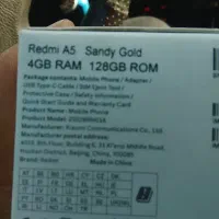 شیامی ردمی a5|موبایل|ملارد, |دیوار