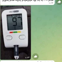 با دیابت خداحافظی کن|فعالیت داوطلبانه|اهواز, فاز ۱ پادادشهر|دیوار