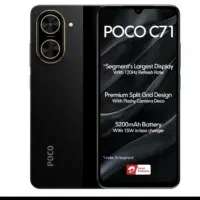 پوکوC71