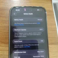 آیفون ۱۵ پرومکس نچرال تیتانیوم|موبایل|شهریار, شهریار|دیوار